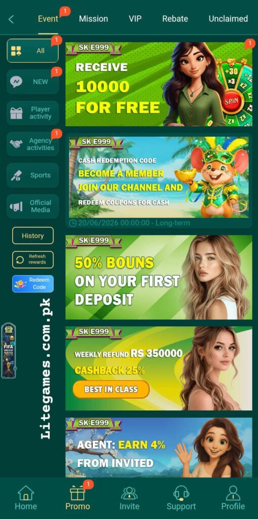 SK-E999 Game