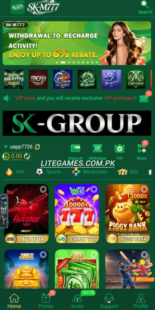 M777 Game
