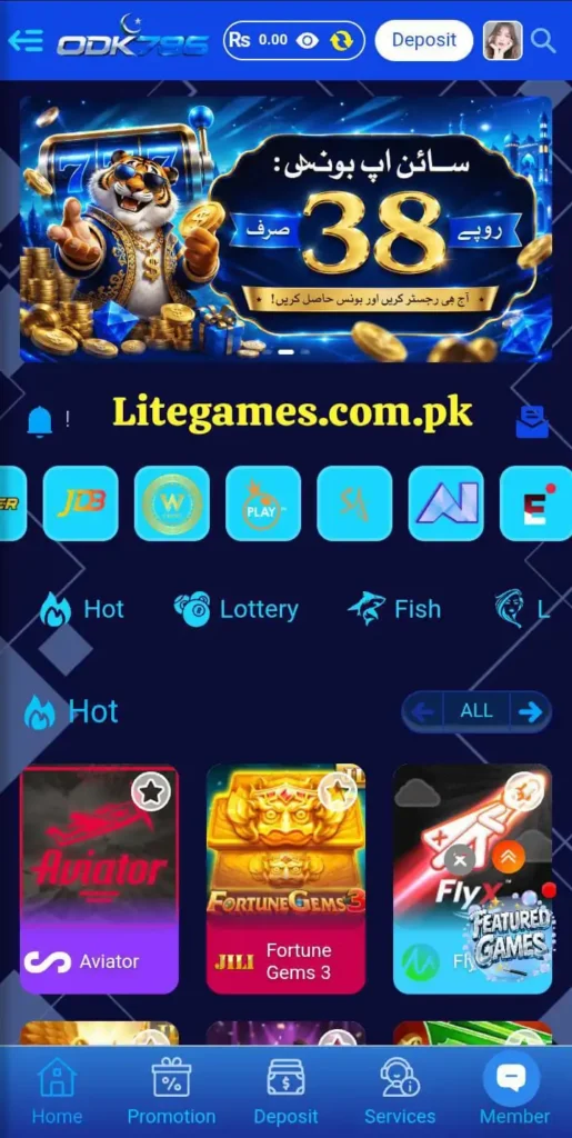 ODK786 Game